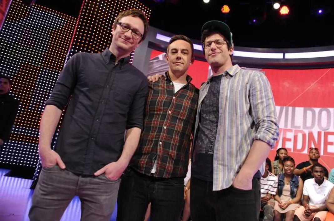 The Lonely Island The Lonely Island