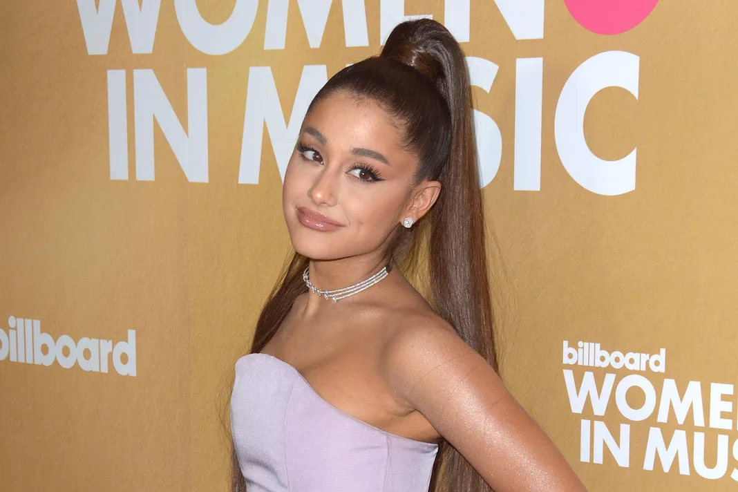 Ariana Grande to release new album this month